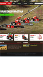 Mobile Screenshot of agromor.com